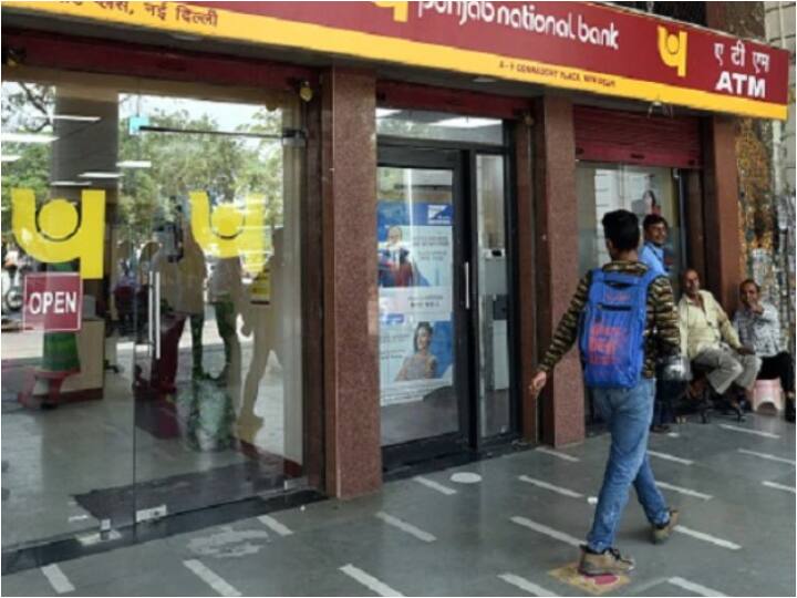 PSU Bank Merger To Be Effective From 1 April: Know How It Impact Customers PSU Bank Merger: From Chequebook To Money Transfer, Check How It Will Impact Customers From April 1