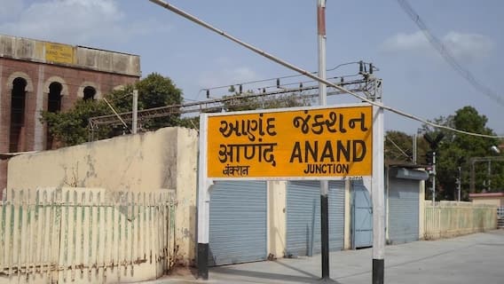 આણંદ નગરપાલિકાના પ્રમુખ  કોરોના વાયરસનથી સંક્રમિત, હોસ્પિટલમાં દાખલ
