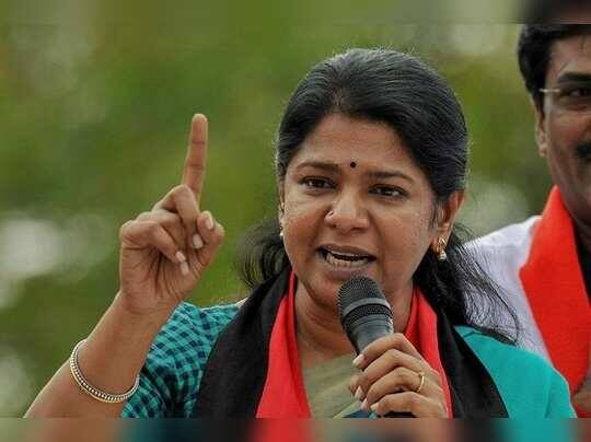 cm only do chennai- salem greenway road says kanimozhi எட்டுவழிச்சாலையை தவிர முதல்வர் எதையும் போடமாட்டார் – கனிமொழி எம்.பி., பேச்சு