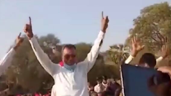 ફટાફટઃબેકાબુ બની રહેલા કોરોના વચ્ચે MLA પણ નિયમોનું ઉલ્લંઘન કરવામાં બેકાબુ બન્યા છે,જુઓ વીડિયો