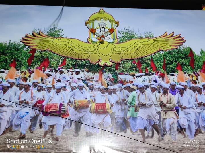 वाढत्या कोरोनामुळं तुकाराम बीज सोहळा मोजक्याच भाविकांमध्ये पार पाडण्यात येणार आहे.