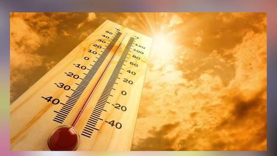 Weather Report: অস্বস্তিকর গরমে নাজেহাল শহরবাসী, আরও তাপমাত্রা বাড়ার পূর্বাভাস