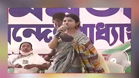 West Bengal Election 2021: ‘হৃদমাঝারে রাখব’, নন্দীগ্রামের 'দিদি'র সভায় গান ধরলেন অদিতি