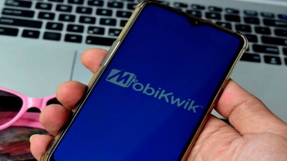 'मोबिक्विक' वरुन 9 कोटी भारतीयांचा बँक डेटा लिक