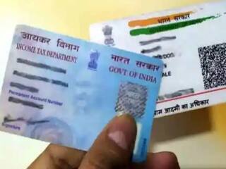 PAN Aadhaar Link Deadline: પાન કાર્ડને આધાર કાર્ડ સાથે લિંક કરવાની સમયમર્યાદા લંબાવાઈ, જાણો હવે કઈ તારીખ સુધીમાં લિંક કરી શકાશે ?  
