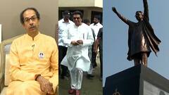 Balasaheb Thackeray Memorial's Bhumi Pujan | सरकार पडण्याच्या भीतीने घाईगडबडीत कार्यक्रम : मनसे