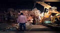 Rural News | माझं गाव माझा जिल्हा | राज्याच्या कानाकोपऱ्यातील बातम्यांचा आढावा | 31 मार्च 2021