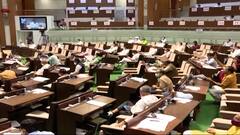 ગુજરાત રાજ્ય વ્યવસાય વ્યાપાર ધંધા રોજગાર વેરા સુધારા વિધેયક ગૃહમાં રજૂ, જુઓ વીડિયો