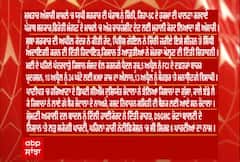 Headlines - ਦੇਸ਼ -ਦੁਨੀਆ ਦੀਆਂ ਮੁੱਖ ਖ਼ਬਰਾਂ