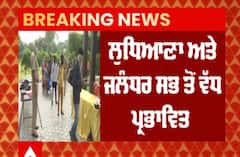 Breaking - Punjab 'ਚ Corona ਦਾ ਕਹਿਰ ਜਾਰੀ, 2452 ਨਵੇਂ ਕੇਸ