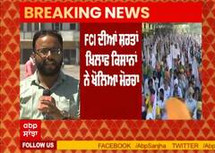 Breaking : ਆੜਤੀਆਂ ਦੀ ਹਿਮਾਇਤ ‘ਚ ਨਿਤਰੇ ਕਿਸਾਨ, 8 ਅਪ੍ਰੈਲ ਨੂੰ ਹੋਵੇਗੀ ਮਹਾਕਿਸਾਨ ਰੈਲੀ