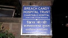 Sharad Pawar | शरद पवारांवर मुंबईत यशस्वी शस्त्रक्रिया, सुप्रिया सुळेंनी मानले डॉक्टरांचे आभार