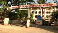 Corona Update in Nashik | नाशिकमधील कोरोना स्थितीचा 'माझा'वर आढावा