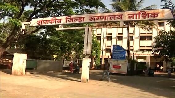 Corona Update in Nashik | नाशिकमधील कोरोना स्थितीचा 'माझा'वर आढावा