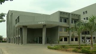 આ મહિનામાં જાહેર કરાશે GPSC 2025નું ભરતી કેલેન્ડર, ઉમેદવારો માટે લેવાયો આ મહત્વનો નિર્ણય