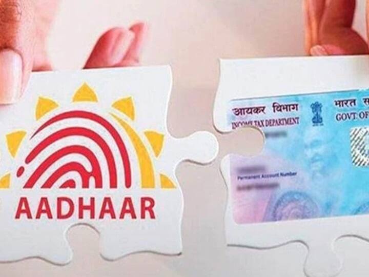 PAN Aadhaar Card Link deadline postponed Central Government extends last date linking Aadhaar number PAN from 31st March 2021 to 30th June PAN Card Aadhaar Link Deadline: Pan Card ला Aadhar Card लिंक करण्यासाठी मुदतवाढ; आयकर विभागाचा निर्णय