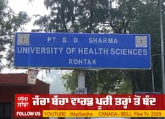Breaking : ਰੋਹਤਕ ਪੀਜੀਆਈ ਦੇ 22 ਡਾਕਟਰ ਕੋਰੋਨਾ ਪੌਜ਼ੀਟਿਵ