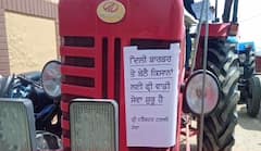 ਅੰਦੋਲਨ 'ਚ ਬੈਠੇ ਕਿਸਾਨਾਂ ਲਈ ਵਾਢੀ ਦੀ ਫ੍ਰੀ ਸੇਵਾ