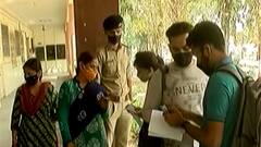 કોરોનાના કારણે GPSCએ કેટલીક પરીક્ષાઓની તારીખમાં કર્યો ફેરફાર, જાણો કઇ પરીક્ષાની તારીખમાં કરાયો ફેરફાર?