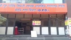 Coronvirus | 'चाचण्या वाढवा, अन्यथा परिस्थिती बिकट', केंद्रीय आरोग्य मंत्रालयाकडून चिंता व्यक्त