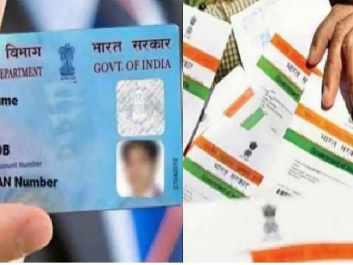 PAN Aadhaar Card Link deadline postponed Central Government extends last date linking Aadhaar number PAN from 31st March 2021 to 30th June PAN Card Aadhaar Link Deadline: আধার-প্যান কার্ড সংযুক্তিকরণের সময়সীমা বাড়াল কেন্দ্র
