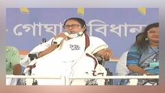 Mamata Banerjee Rally: 'গোঘাটে সুড়ঙ্গ দিয়ে বডি পাচার হত', বাম সরকারকে নিশানা মমতার