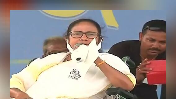 এক ঝলকে: নন্দীগ্রামে মমতাকে দফায় দফায় 'জয় শ্রীরাম' স্লোগান, তৃণমূল-বিজেপি হাতাহাতি