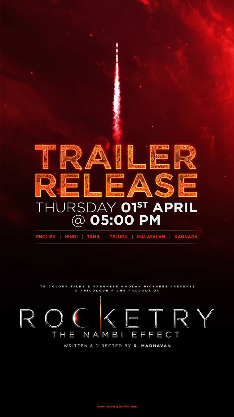 Rocketry Nambi effect trailer from april 1 மாதவன் இயக்குனராகும் ‛ராக்கெட்ரி நம்பி எபெக்ட்’ டிரெய்லர் ஏப்.1ல் வெளியீடு