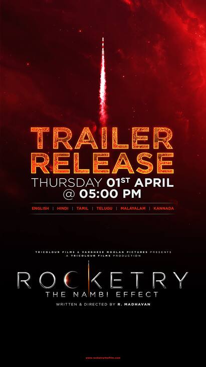 Rocketry Nambi effect trailer from april 1 மாதவன் இயக்குனராகும் ‛ராக்கெட்ரி நம்பி எபெக்ட்’ டிரெய்லர் ஏப்.1ல் வெளியீடு
