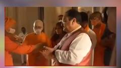 West Bengal Election 2021: বেলুড় মঠে জে পি নাড্ডা