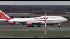 Flight Fare | विमान प्रवास पुन्हा महागणार, डीजीसीएच्या निर्णयानं विमानाचे तिकिट दर पुन्हा वाढणार