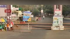 Rural News | माझं गाव माझा जिल्हा | राज्याच्या कानाकोपऱ्यातील बातम्यांचा आढावा | ABP Majha