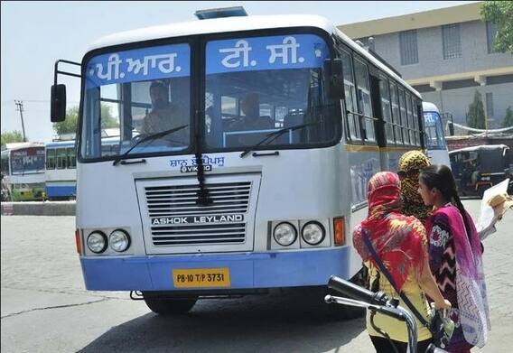 ਪੰਜਾਬ 'ਚ ਔਰਤਾਂ ਹੁਣ ਤੋਂ ਸਰਕਾਰੀ ਬੱਸਾਂ 'ਤੇ ਕਰਨਗੀਆਂ ਮੁਫਤ ਸਫਰ, ਜਾਣੋ ਕਿਵੇਂ ਮਿਲੇਗਾ ਲਾਭ ਪੰਜਾਬ 'ਚ ਔਰਤਾਂ ਹੁਣ ਤੋਂ ਸਰਕਾਰੀ ਬੱਸਾਂ 'ਤੇ ਕਰਨਗੀਆਂ ਮੁਫਤ ਸਫਰ, ਜਾਣੋ ਕਿਵੇਂ ਮਿਲੇਗਾ ਲਾਭ