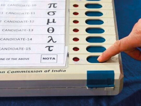 மே 2-ஆம் தேதிவரை அரசு ஊழியர்கள் தபால் வாக்கு செலுத்தலாம் - தலைமை தேர்தல் அதிகாரி தகவல்..