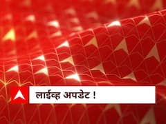 Breaking News LIVE : टेम्पोचे ब्रेक फेल झाल्यानं अपघात, अकोले तालुक्यातील म्हैसवळण घाटातील घटना