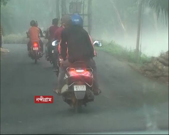 West Bengal Election 2021: নন্দীগ্রামে দাপিয়ে বেড়াচ্ছে 'তৃণমূলের বাইক বাহিনী', অভিযোগ বিজেপির