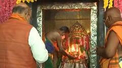 Amit Shah offers prayers at Sithananda Temple