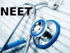 NEET-UG 2021: बेहतर रिजल्ट के लिए Exam में जाने से पहले इन जरूरी प्वाइंट्स का रखें ध्यान