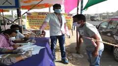 Valsad બોર્ડર પર તમામ વાહનોનું થઇ રહ્યું છે ચેકિંગ, નેગેટીવ રિપોર્ટ વગર કોઇને પ્રવેશ નહીં