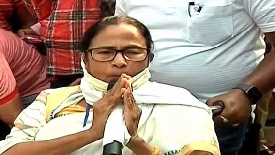 WB Election 2021: নন্দীগ্রাম নিয়ে চিন্তিত নই, আমি গণতন্ত্র নিয়ে চিন্তিত, বললেন মমতা