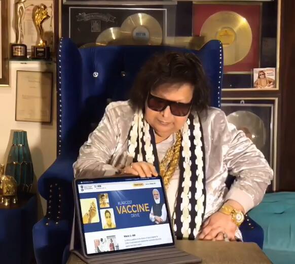 Bappi Lahiri Covid 19 positive: Singer Admitted To Hospital After Testing Positive For Coronavirus Bappi Lahiri Admitted To Hospital After Testing Positive For COVID-19!