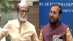 #Rajnikanth अभिनेते रजनीकांत यांना दादासाहेब फाळके पुरस्कार जाहीर, मंत्री प्रकाश जावडेकरांची घोषणा