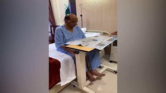 Sharad Pawar in Hospital : शरद पवार यांच्या प्रकृतीत सुधारणा, रुग्णालयात वृत्तपत्र वाचतानाचा पवारांचा व्हिडीओ