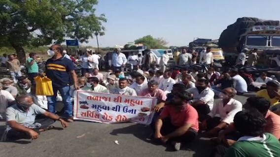 Bhavnagar:  સોમનાથ નેશનલ હાઇવે બિસ્માર હાલતમાં હોવાને લઇ ખેડૂતોનો ચક્કાજામ