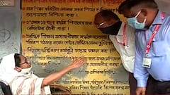 West Bengal Elections 2021: When 'fighter-Didi' was angry | India Chahta Hai