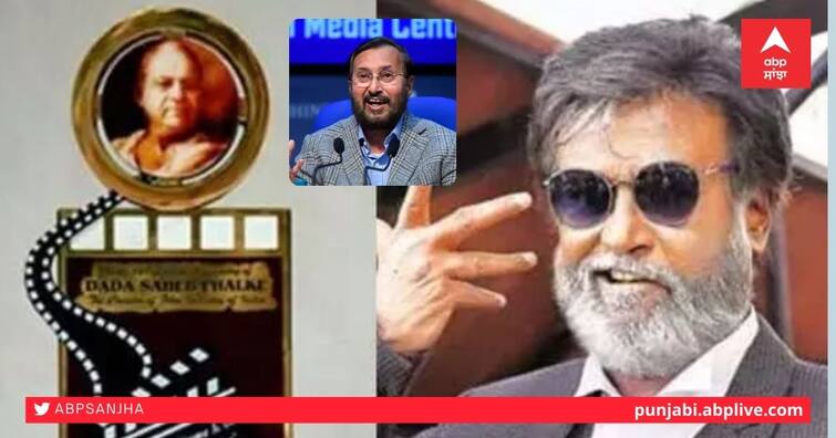 When asked if the Phalke Award was given to Rajinikanth for electoral gain? Then Javedkar got angry Dadasaheb Phalke Award 2019: ਜਦੋਂ ਪੁੱਛਿਆ ਕੀ ਫਾਲਕੇ ਐਵਾਰਡ ਰਜਨੀਕਾਂਤ ਨੂੰ ਚੋਣਾਂ 'ਚ ਫਾਇਦੇ ਲਈ ਦਿੱਤਾ? ਤਾਂ ਭੜਕੇ ਉੱਠੇ ਜਾਵੇਡਕਰ