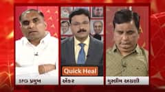 વિશેષ ચર્ચા: ગુજરાત વિધાનસભામાં લવ જેહાદ વિરુદ્ધનું બિલ કરાયું રજૂ