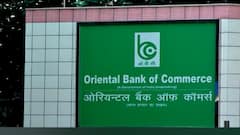 बैंक कर्मचारियों के लिए घातक साबित हुआ कोरोना, 1 लाख से अधिक चपेट में तो एक हजार की हुई मौत- रिपोर्ट