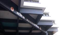 Nashik मनपासमोर oxygen cylinderसह आंदोलन करणाऱ्या Corona रुग्णाचा मृत्यू