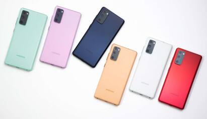 samsung galaxy S20FE 5G released in india இந்திய சந்தையில் Samsung Galaxy S20 FE 5G வெளியீடு